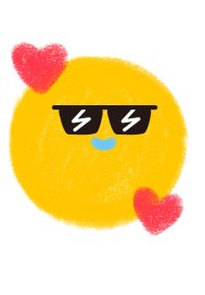 初恋追星天打雷劈封面