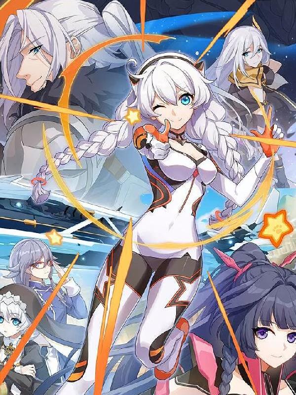 崩坏:零食舰长的崩三狂想曲封面