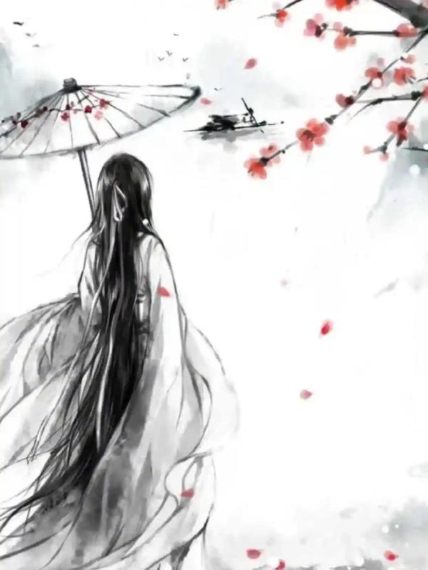 洛秋奈何花月夜封面