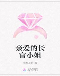 风吹樱落,浮生清泽封面