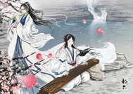 下堂王妃驯夫记封面