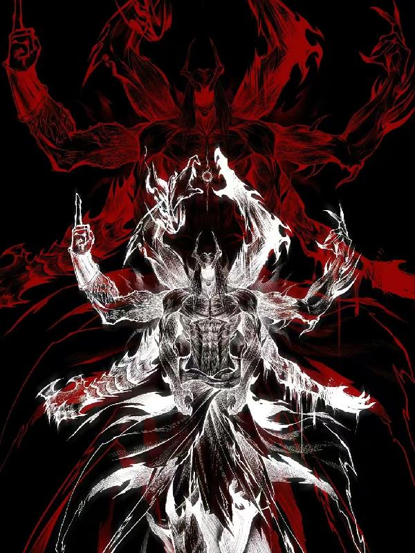 鸿蒙之万道古尊封面