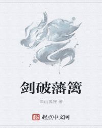 见习恶魔商人的编外使徒封面