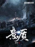 意质封面