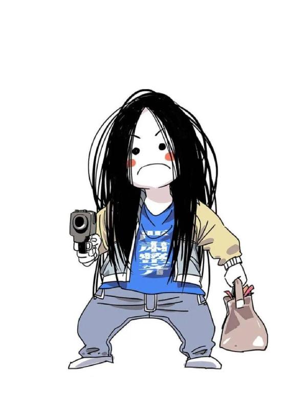 一人之下:为了变强,只能搞笑了封面