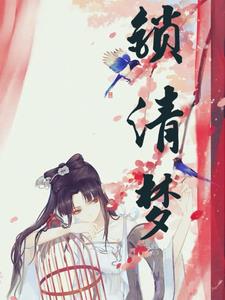 阿哥的员工不好当封面