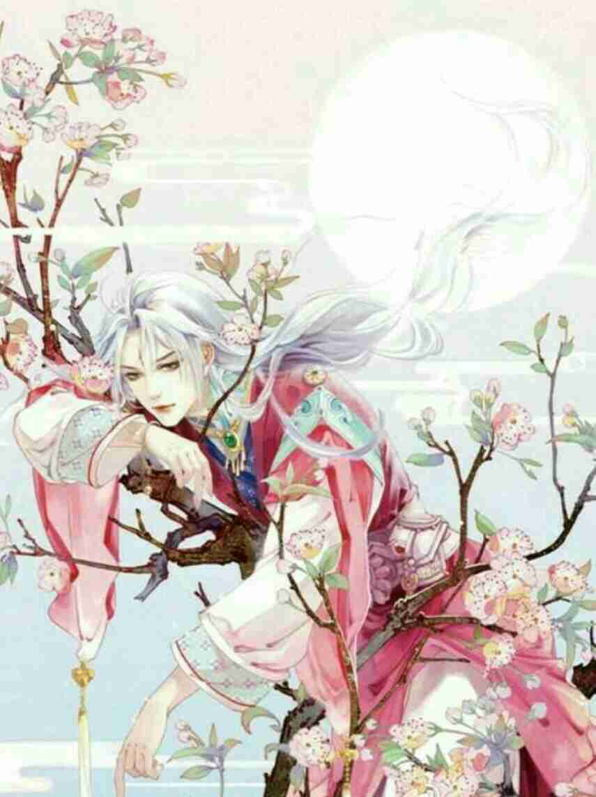 上神你家妖皇的节操呢封面