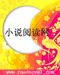 黑白变奏曲封面