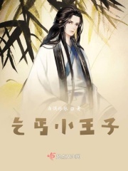 重生大明:开局抄了八大蝗商!封面