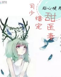 即使喜欢你封面