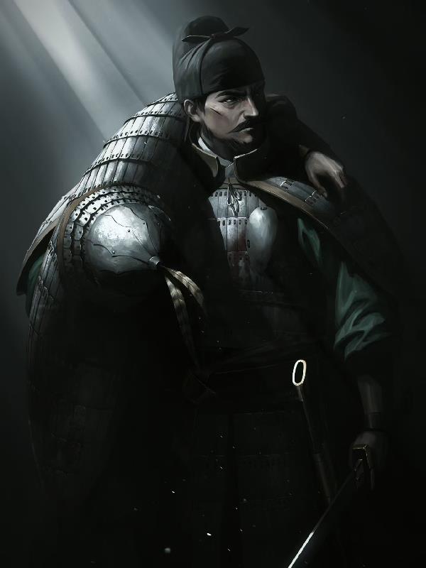 太平盛世英雄血封面