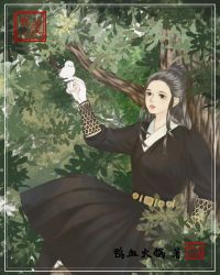 死对头也重生了封面