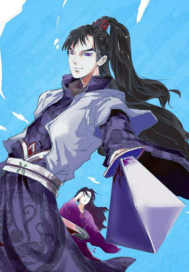 赤羽越云川封面