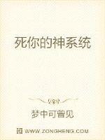 萧无逝不会消逝封面