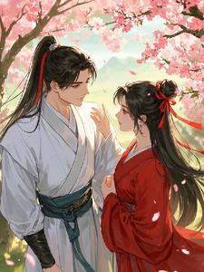 正淳！对不住了封面