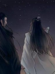 剑破九重界封面