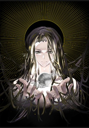 魔王的非人类驯养指南[西幻]封面