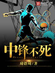 宠物小精灵之从穿越开始做天才封面