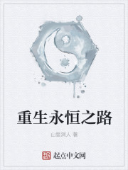 疯狂兄弟行封面