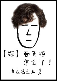 创世至尊神系统封面