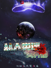 从人类消失开始封面