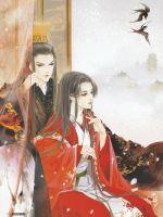 枫临天下封面