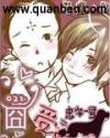 囧受封面