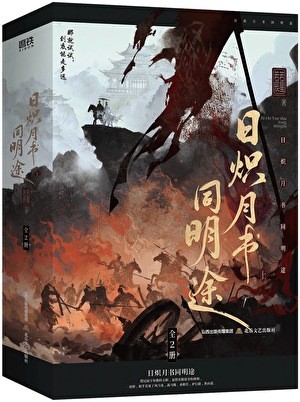 我是卷王穿越者的废物对照组封面