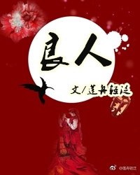 原神:从魔神战争前到退休封面