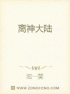 幻想抽卡系统封面