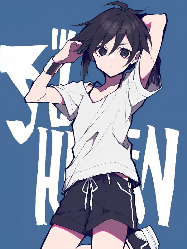 崩坏：我拥有尸兄的能力封面