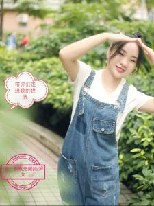 带你们走进我的世界封面