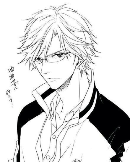 [综]非常规恋人封面