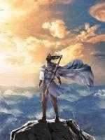 风起无名草封面