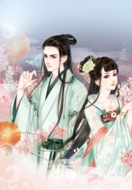 白衣逍遥行封面