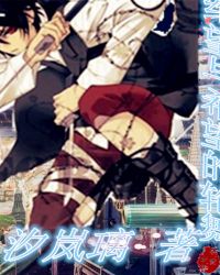 绝望与希望的轮舞封面