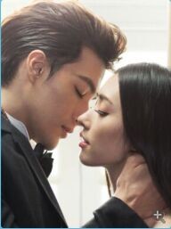 霸气总裁小蛮妻,为你倾心封面