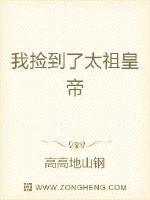 乱世嫡女狠角色封面