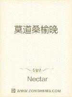 我不想给龙君当下酒菜封面