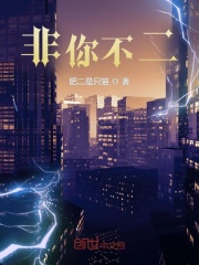 复活后成了圣母？封面