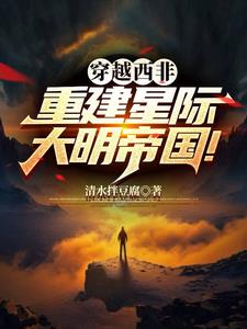 你惹他干嘛？他世界第六常！封面