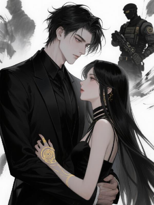 矿业女王传奇之深脉回响封面