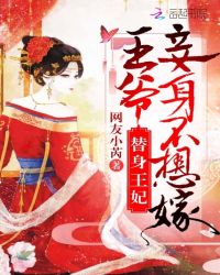 安宁何处觅安宁封面