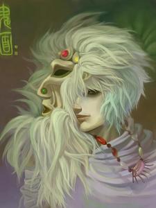 鬼面封面