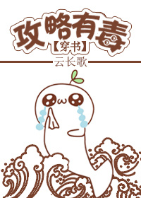 重生八零盛世婚宠封面