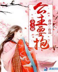 石上梦昙花封面