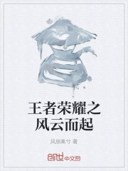 总裁爹地撩不停封面