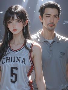 重生之一生一世封面