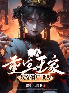 一人：我每天都可以顿悟封面