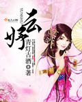 云妤封面